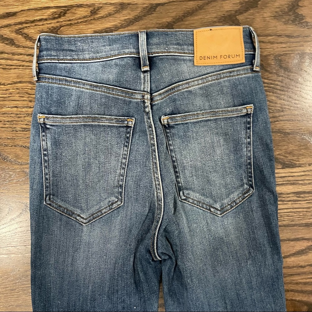 Denim Forum high rise skinny jean - Picture 6 of 6